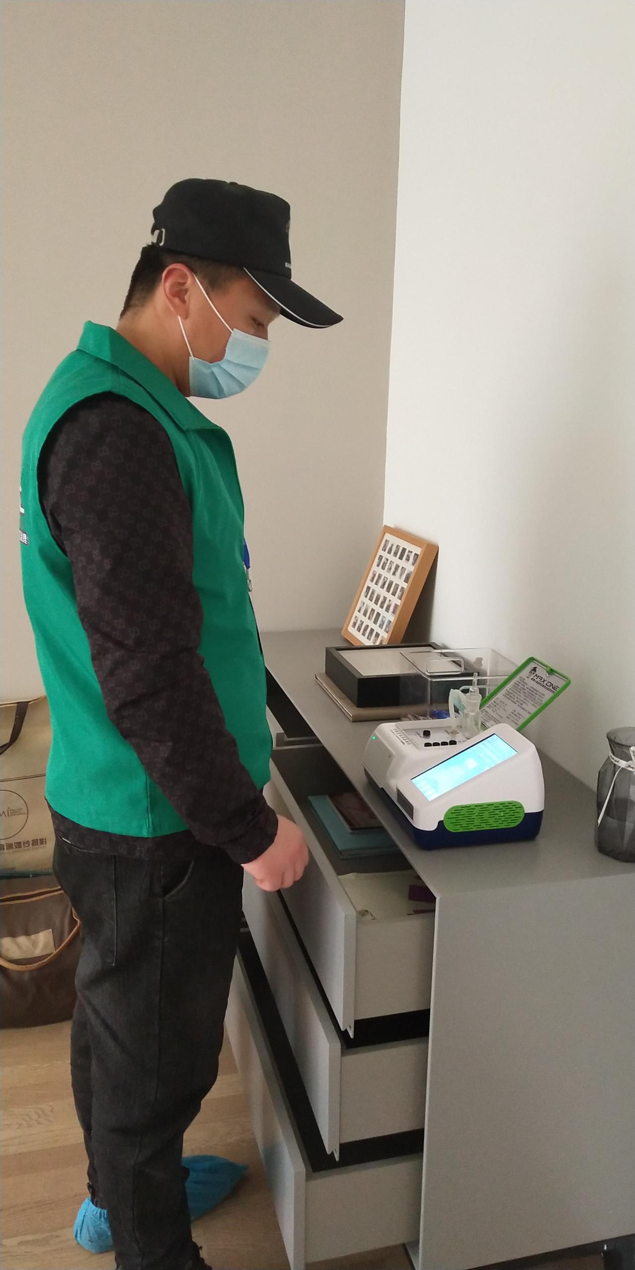 明水阳光山色小区测甲醛 甲醛检测公司​